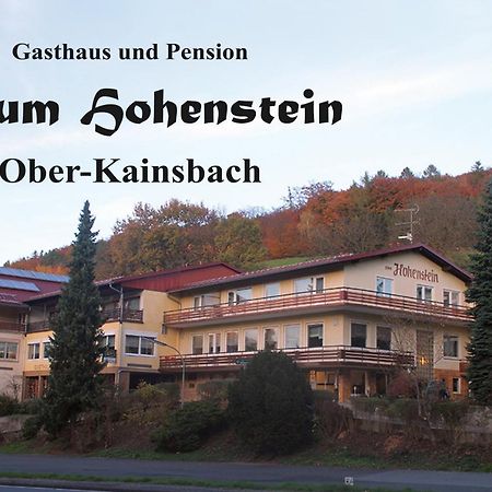 Готель Gasthaus Zum Hohenstein Ober-Kainsbach Екстер'єр фото